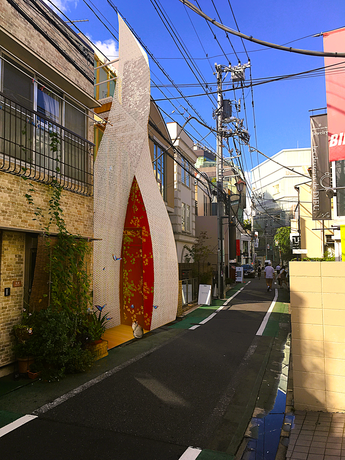 GNS - ArchSharing - Living and working in Tokyo ATELIERS RONA - Tokyo - Construction étroite, façade sur rue (Concours - architecture)